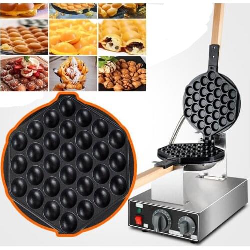 Free shipping 10 units egg wafle machine +8 sets egg plate+4 pcs Heating element