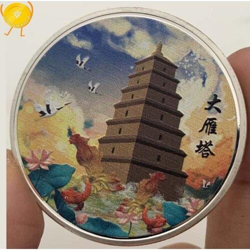 China interesting Site The Great Wild Goose Pagoda Commemorative Coin Traditional Architecture Gold Silver Coins Collectibles