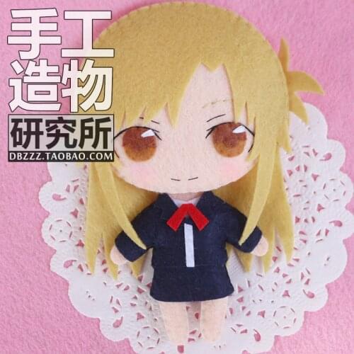 Cosplay Prop DIY Handmade Toy Anime Sword Art Online Cosplay Yuuki Asuna Hanging Plush Hanging Keychain Doll Material