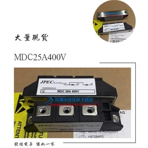 MDC25A MDC55A MDC70A MDC90A MDC110A MDA MDC25A400V