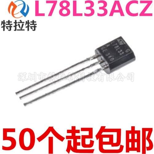 10pcs/lot 78L33ACZ TO-92 78L33 L78L33 TO92 L78L33A 3.3V Voltage Regulator In Stock