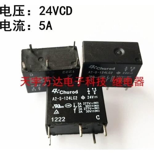 A2-S-124LC2 24VDC 24V 5A 5PIN HF33F JZC-33F Relay
