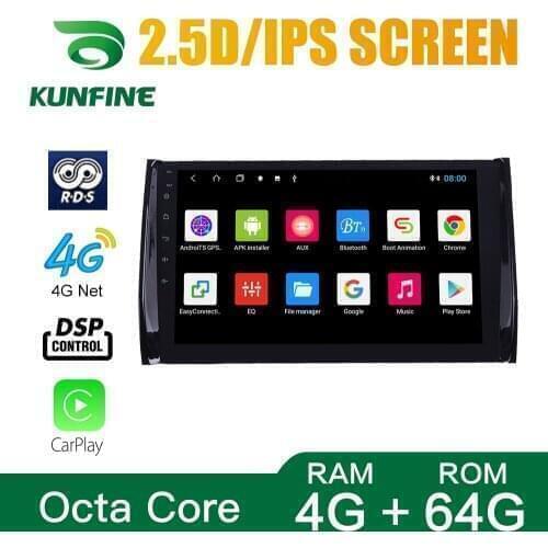 Android 10.0 1024*600 Octa Core Car DVD GPS Navigation Player Deckless Car Stereo for Skoda Kodiaq 2016-2020 Headunit Radio