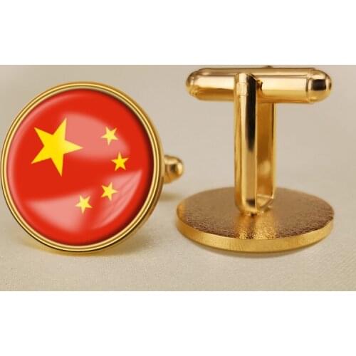 Coat of Arms of China Chinese Flag Cufflinks Flag National Emblem Cufflinks