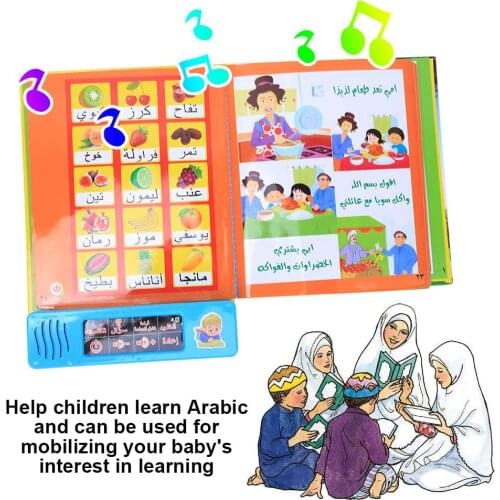 Arabic Learning Machine Baby Electronic Learning Book Early Childhood Education Learning Toy Perfect Birthday Xmas Gift for Kids