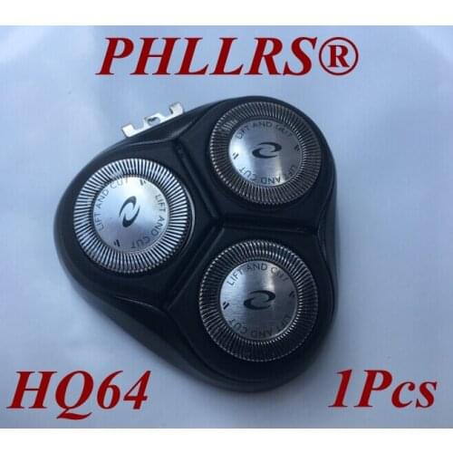 1pcs HQ64 Replace head razor blade for philips shaver HQ6070 HQ6075 HQ6090 PT710 PT715 PT720 PT721 PT722 PT724 PT725 PT726