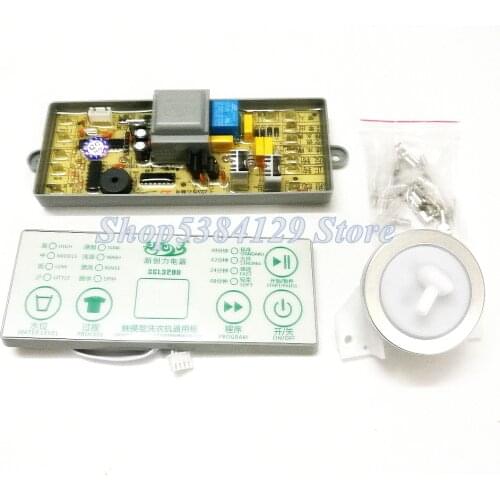 Fully automatic washing machine computer board Universal board main board repair board modified version of accessories