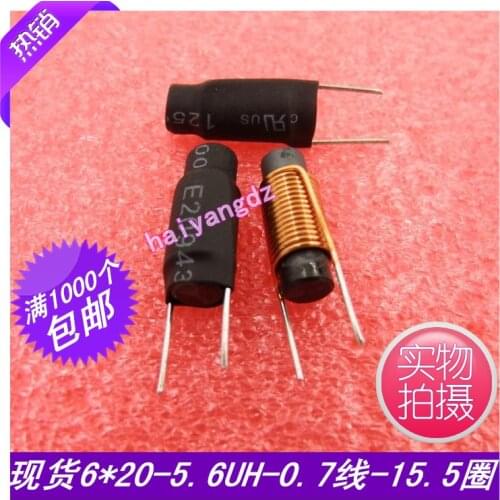 10pcs/6*20 5.6UH 0.7 Line 15.5 Circle Bar type Magnetic Bar Filter inductors Vertical R Bar Magnetic core coil