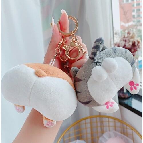 New Plush Cat Ass Keyring Cartoon Corgi Dog Ass Keychain for Women Couple Plush Doll Bag Pendant Key Chains