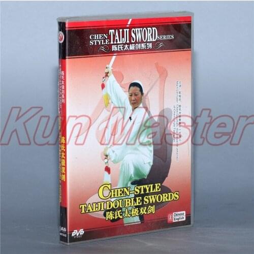 Chen-style Taiji Double SwordsChinese Kung Fu Teaching Video English Subtitles 1 DVD