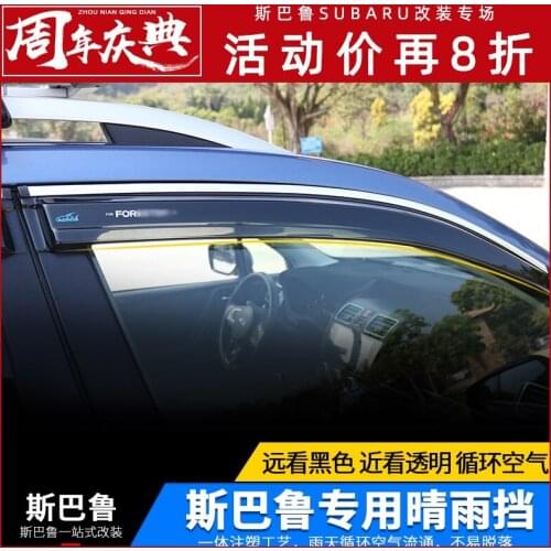 FOR Subaru Forester 2013-- 2020 High-quality ABS Sunny rain special modified window weather rain eyebrow