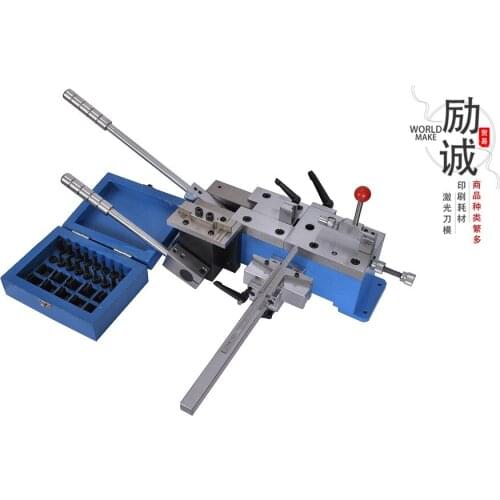 Laser die cutting Multi-function label rule bender Four-in-one function bender, cutter, lipper, notching