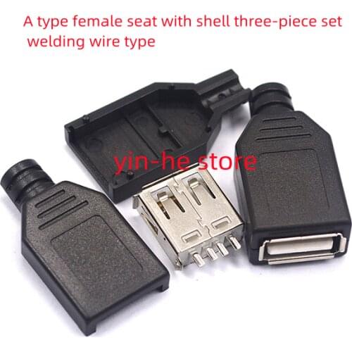 5PCS Card cartridge three-piece USB female head