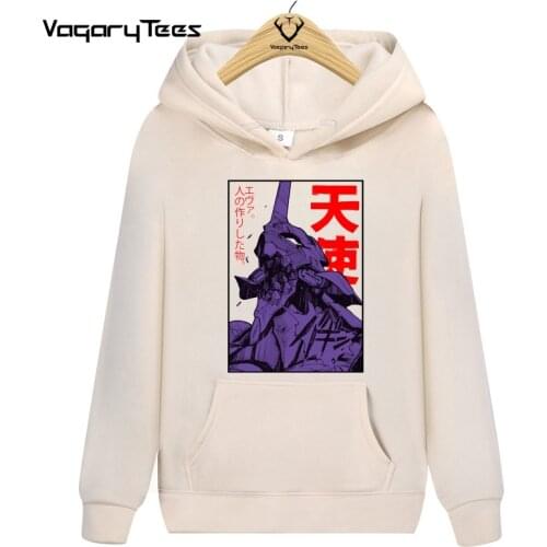 VagaryTees Men's Sweatshirts
