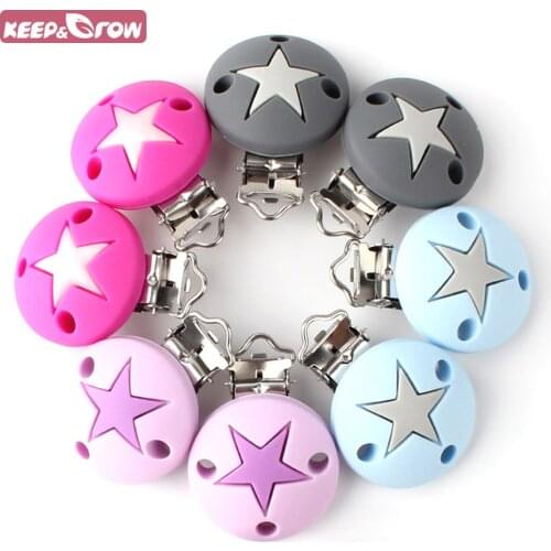 Keep&Grow 1Pc Star Round Silicone Pacifier Clips Holder Baby Teethers BPA Free Baby Teething Toys Pacifier Chain Accessories