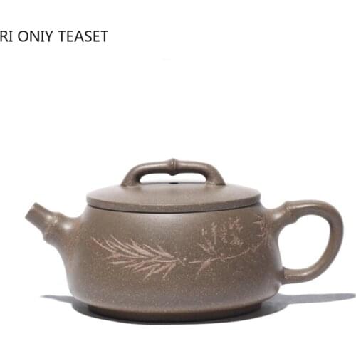 190ml Famous Yixing Purple Clay Teapot Raw Ore Section Mud Stone Scoop Tea Pot Zisha Filter Kettle Tea Ceremony Accessories