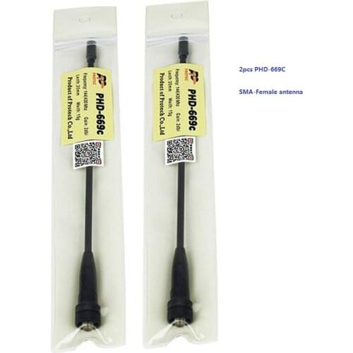 2pcs Soft Antenna PHD-669c SMA-F for BAOFENG uv-9r plus BF-888s UV5R UV82 Walkie Talkie Accessories 144/430MHz