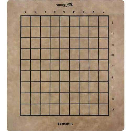 BSTFAMLY Japan Shogi 46*50cm Chessboard 45*50mm Checker for Sho-gi Chess Game Portable Gift Back is International Checkboard JB3