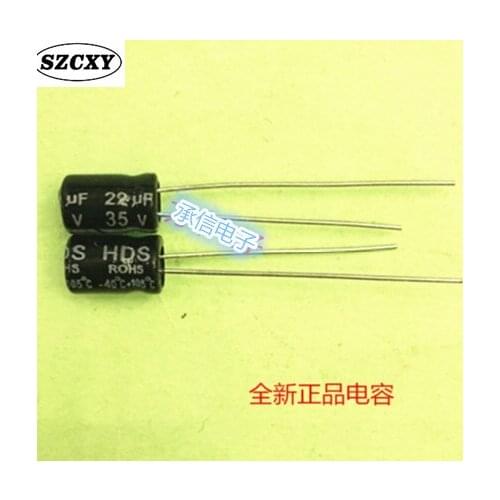 100pcs aluminum electrolytic capacitors 5X7MM 22UF 35V
