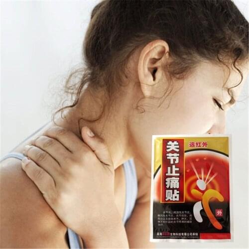 8Pcs/32Pcs Medical Joints Knee Analgesic Plaster Far IR Relieve pain Patch Treatment Rheumatism Arthritis shoulder /Joint