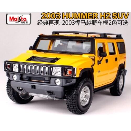 HUMMER Toy Transport