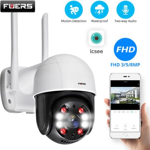 Fuers IP Camera WIFI Outdoor Camera 3MP 4X Digital Zoom Home Security Camera Surveillance CCTV Night Vision Motion Detection