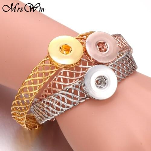 New Snap Button Jewelry Women Metal Bangle Bracelet Hollow out Gold Silver Color Charms Cuff Bangles 18mm Snap Jewelry