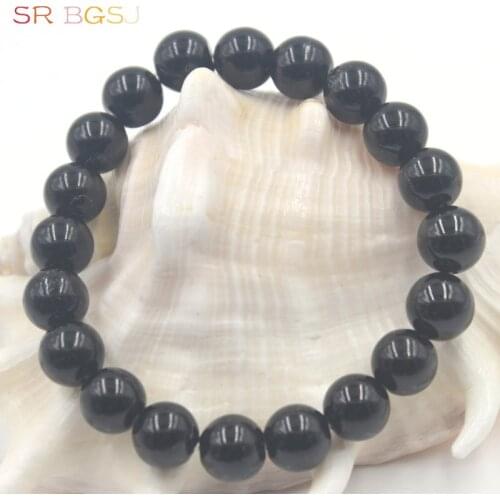 SR BGSJ Black Bracelets
