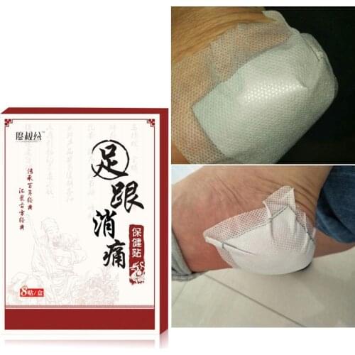 1 box Heel Pain Plaster Pain Relief Patch Without Heating Bone Foot Patch Achilles Treatment Spurs Patch Tendonitis Care He U8P7