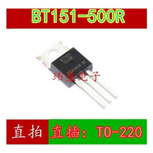 10pcs BT151-500R BT151 7.5A/500V