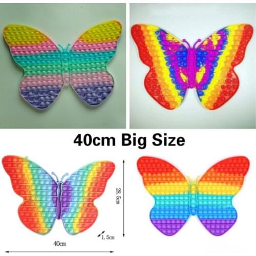 Large Big Size XXL 30/40cm Pop Fidget Huge Butterfly Eternal Navel Anti Stress Sensory Push Toy Game Giant Changes Color Gift
