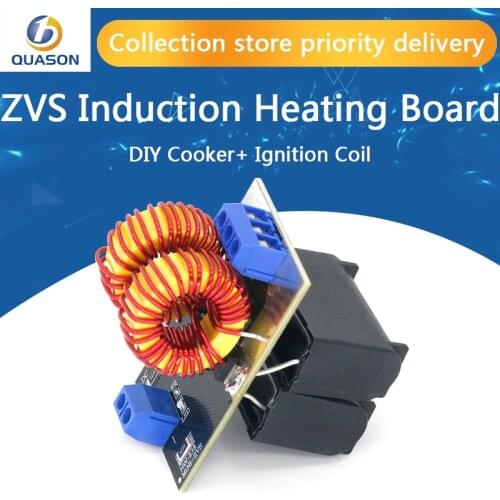 5-12V 120W Mini ZVS Induction Heating Board Flyback Driver Heater DIY Cooker+ Ignition Coil
