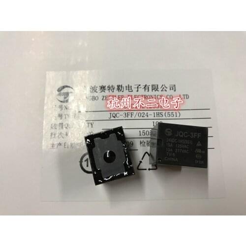 Relay JQC-3FF-24VDC-1HS a group of normally open 4 feet 10A JT3FF-024-1HS
