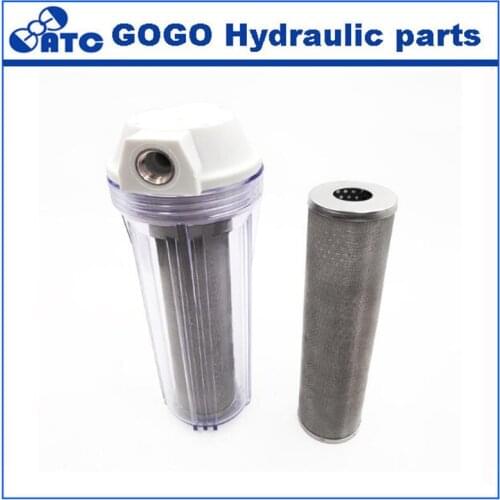 Injection molding machine water filter BTM30-150 Filter element