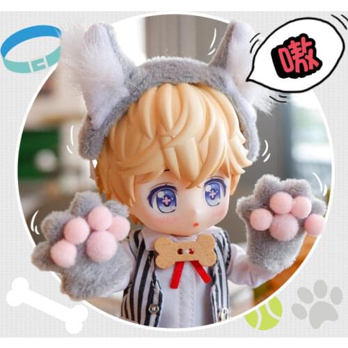 BJD doll clothes suit suitable for OB11 molly 1-12 size small milk dog suit tail doll accessories