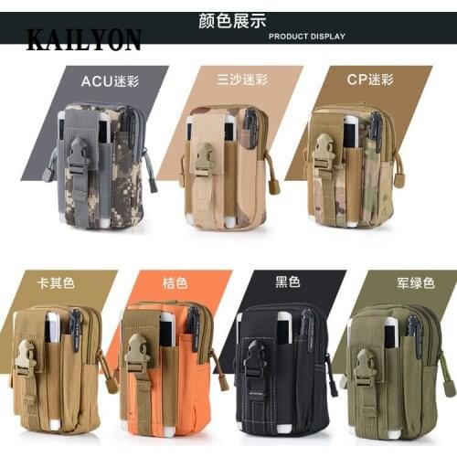 Outdoor Tactical Holster Military Waist Belt Bag Wallet Purse Zipper phone case For BlackBerry KEYone DTEK70 Mercury Aurora