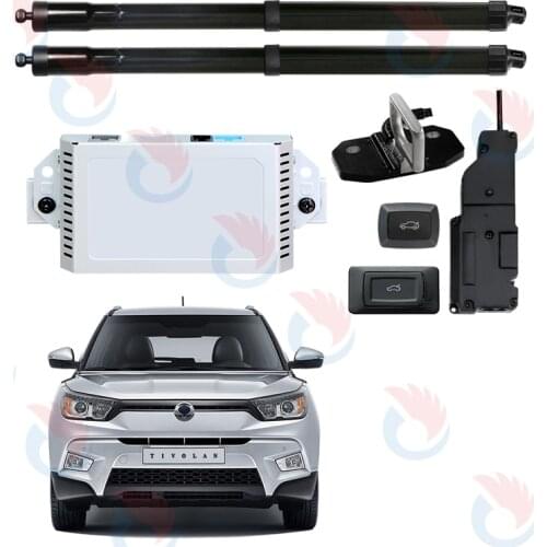 Better Smart Auto Electric Tail Gate Lift for Ssangyong Tivoli 2017+ years, very good quality, free shipping! with latch lock