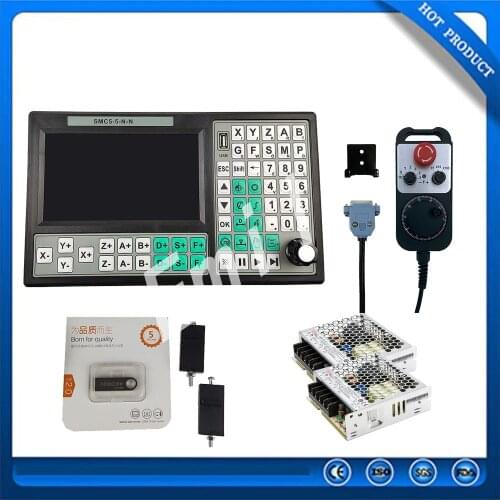 USB Controller SMC5-5-N-N Offline Mach3 500KHz G-Code 7-Inch Screen 75W12V DC Switching Power Supply Stop Handwheel 6