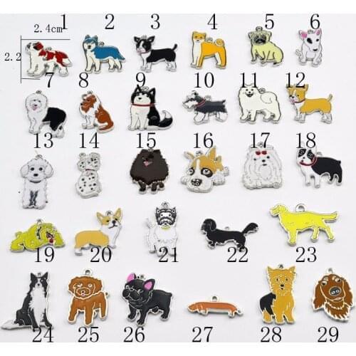5pcs/lot Fashion Charm Pet Dog Tag Pendant DIY Keychain Fashion Car Keyring Jewelry Making Decoration Accessories Best Gift
