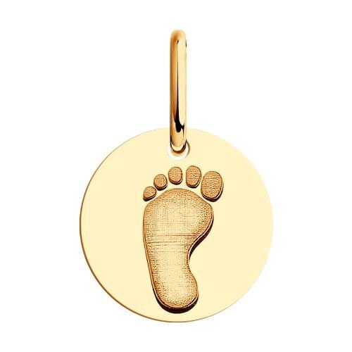 Diamant Gold Pendants