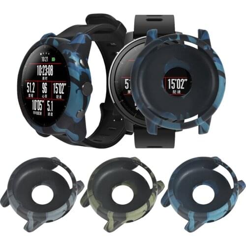 Camouflage Protector Shell for Xiaomi Huami Amazfit Stratos 2/2S Full Frame Silicone Protective Case for Amazfit Stratos 2 Frame