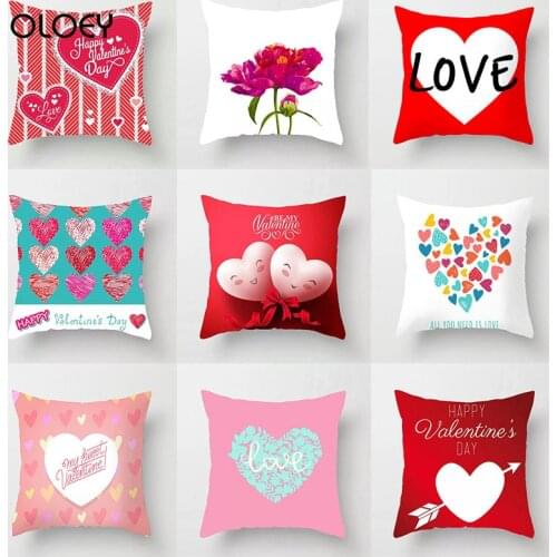 Lychee Love Pattern Pillow Case Colorful Polyester Peach Skin 45x45cm Bedroom Home Office Pillow Case Car Decoration Pillow Case