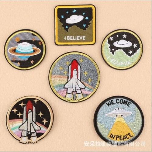 New arrival 10 pcs Quality Spaceship Embroidered patches iron on Jeans coat T-shirt bag shoe hat Motif emblem accessory diy