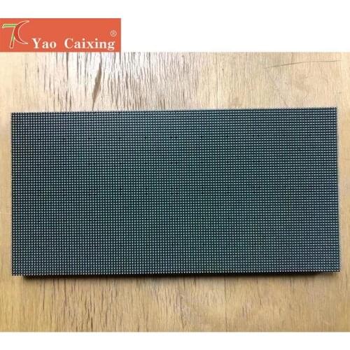 Free Shipping P2.5 Outdoor 320x160mm XXX Dot Matrix Led Screen Module