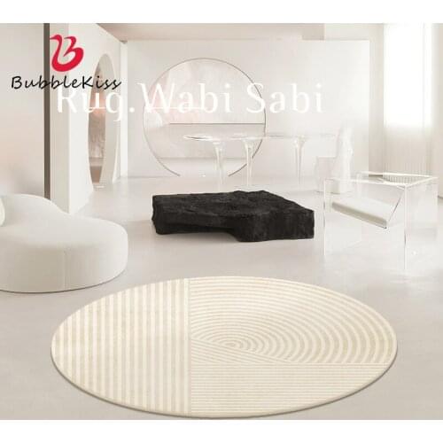 Bubble Kiss Nordic Style Beige Round Carpet In The Living Room Art Morandi Line Pattern Bedroom Rug Balcony Decoration Floor Mat