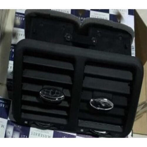 Rear Armrest Air Outlet Vent For Maserati GT GTS 2008-2013 Year
