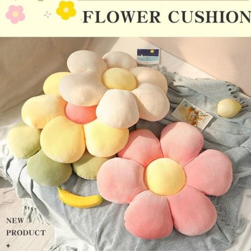 LELEAIBO Plush Plants