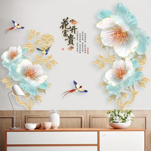 Chinese Style Flowers Wall Stickers Large 3D Decorative Sticker Living Room Home Decor Sofa TV Backdrop Bedroom Wall Decal