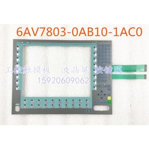 NEW Panel PC677-15 Key 6AV7803-0AB10-1AC0 6AV7 803-0AB10-1AC0 HMI PLC Membrane Switch keypad keyboard