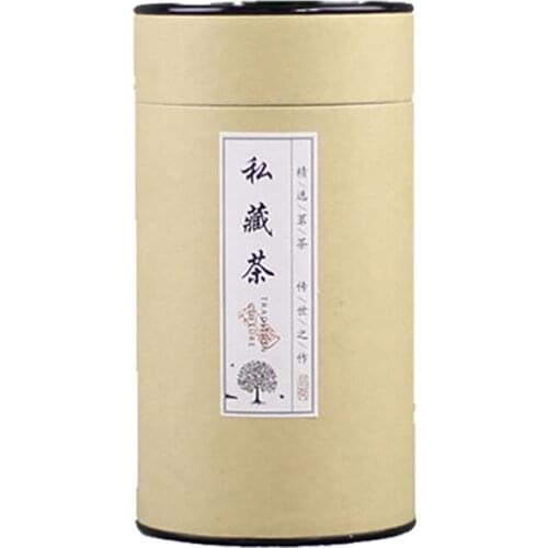 Xin Jia Yi Storage Paper Tea Box Round Shape Large Capacity Cheap Price Travel Portable Environmental Protection Storage Box